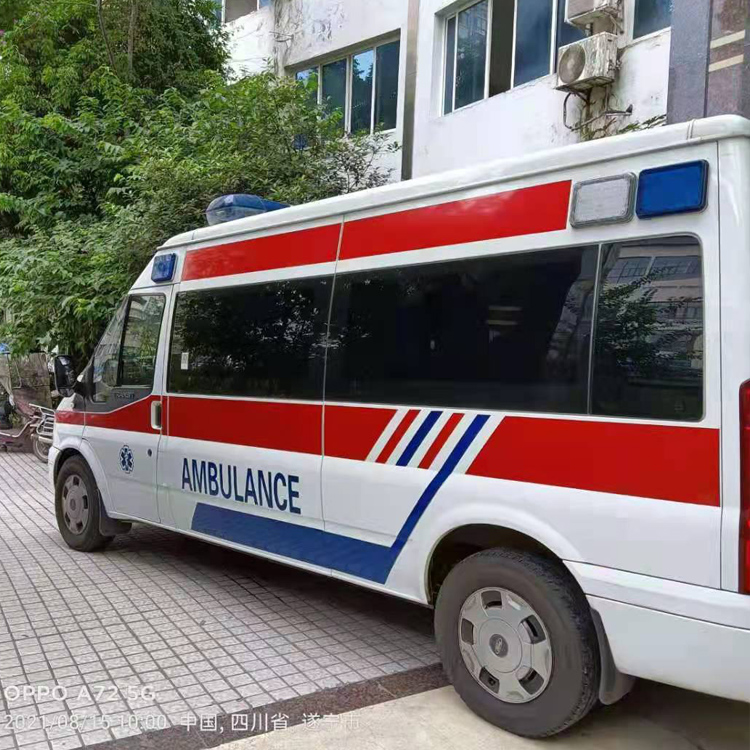 磐安重症转院救护车出租