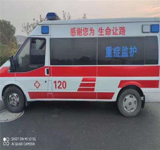 磐安专业救护车出租,为生命护航